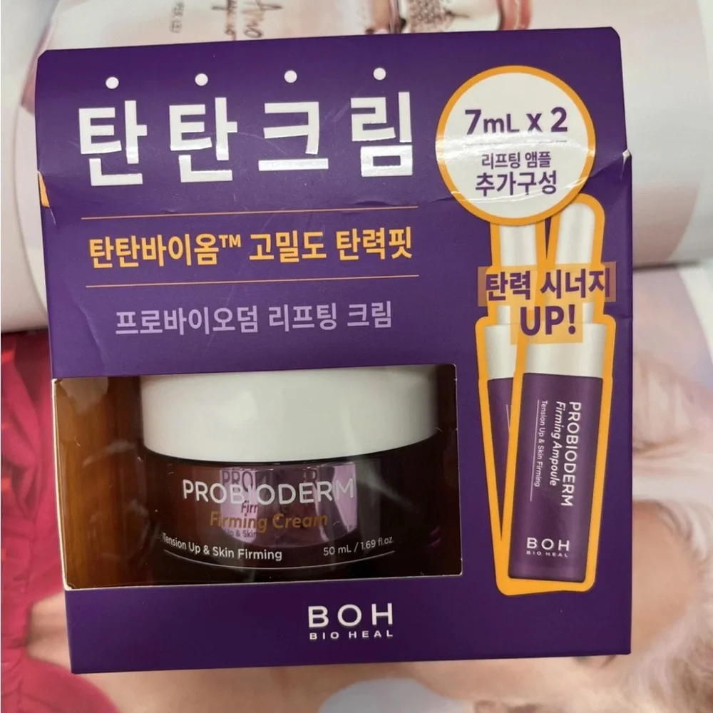 BIOHEAL BOH Probioderm Lifting Cream 50ml Special Set -Ampoule 7mL x 2each New
